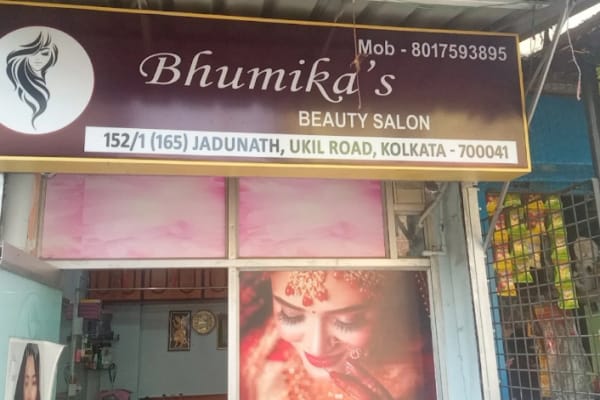 Bhumika's Beauty Salon