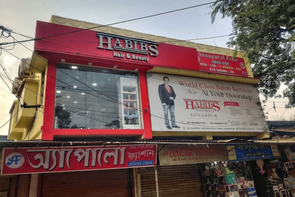 Habib's Hair And Beauty