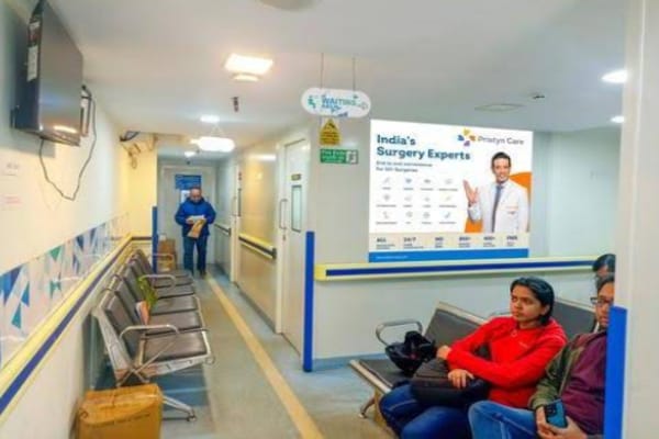 Kasturi Das Memorial Super Speciality Hospital (KDMSH)