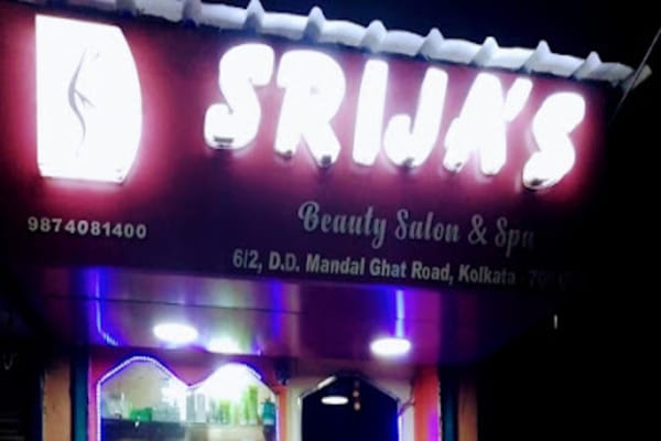 Srija's Beauty Salon and Spa