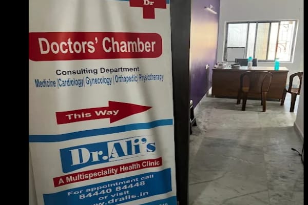 Dr.Alis' Diabetes & Health Clinic