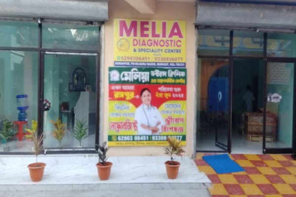 MELIA DOCTOR’S CLINIC