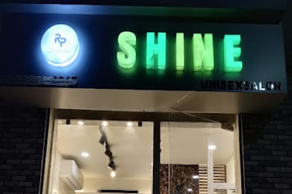 SHINE (unisex salon)