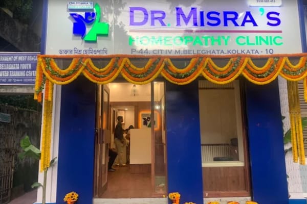 DR. MISRA's HOMEOPATHY CLINIC