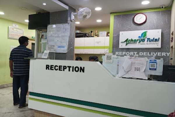 Acharya Tulsi Diagnostic Centre & Dental Care (Purvanchal-Kolkata)