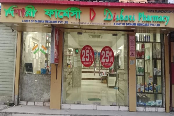 Dishari Pharmacy