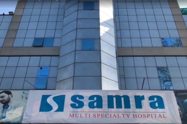 Samra Hospital