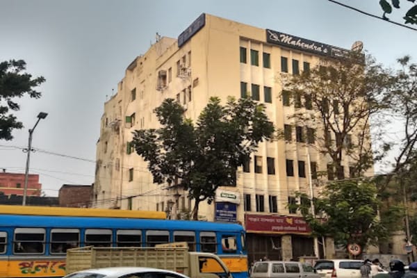 Mahendra's Institute - Kolkata for Banking SSC State Exam Railway Teaching and CUET