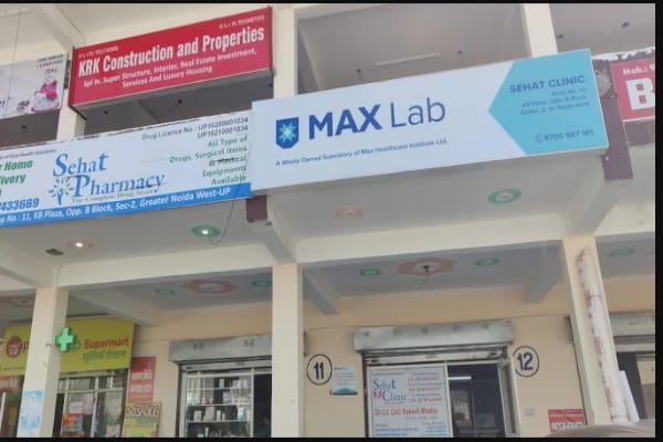 SEHAT CLINIC - Dr (Lt. Col.) Rakesh Bhatia-General Physician