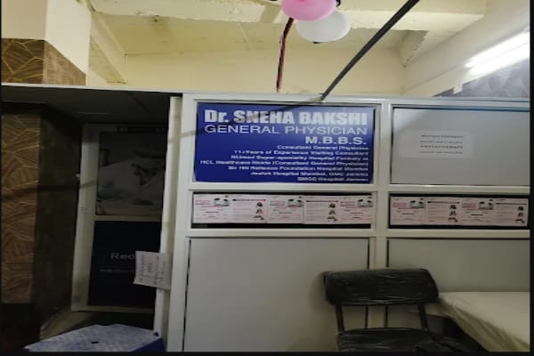 Dr. Sneha Bakshi (MBBS) General Physician Visiting consultant Nu Med hospital