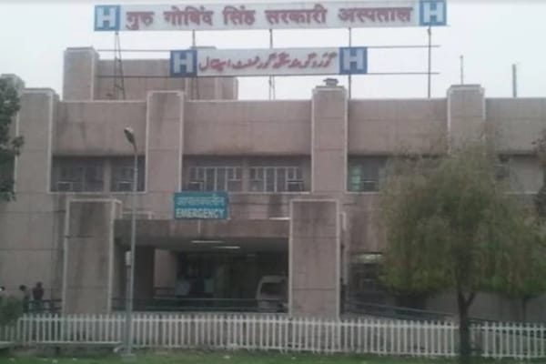 Guru Gobind Singh Hospital
