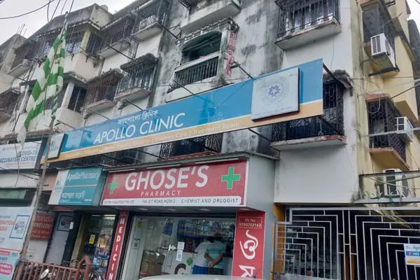 Apollo Clinic Howrah (Shibpur)
