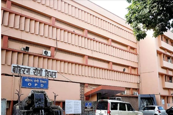 Dr. Ram Manohar Lohia Hospital