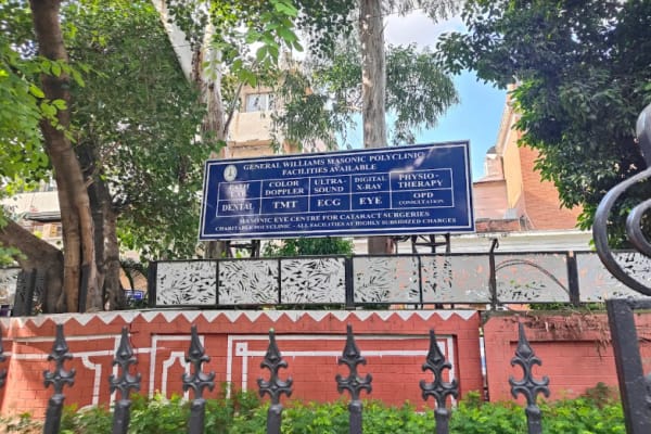 General Williams Masonic Polyclinic