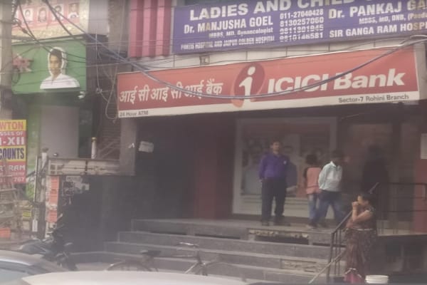 Ladies And Child Clinic