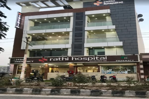 Rathi Hospital
