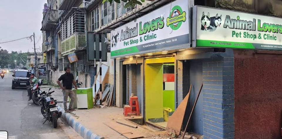 Animal Lovers Pet Shop & Clinic (Taratala)