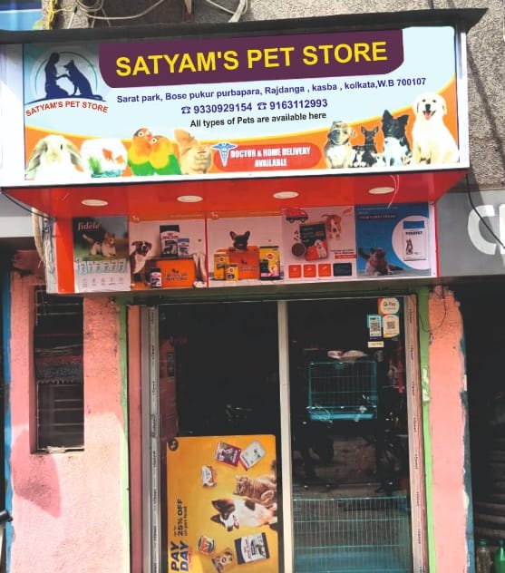Satyam's Pet store
