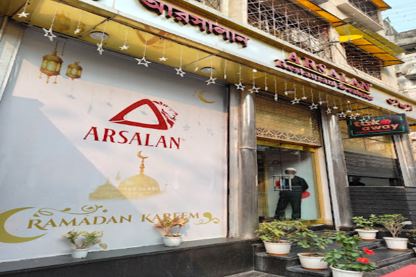 Arsalan Restaurant & Caterer