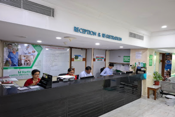 Fortis Medical Centre, Kolkata