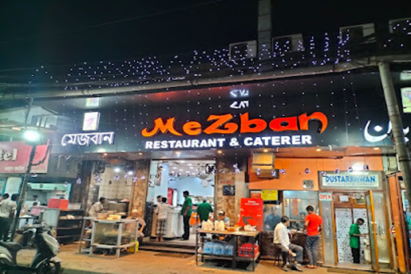 Mezban Restaurant & Caterers