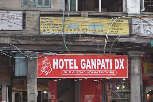 Hotel Ganpati Deluxe