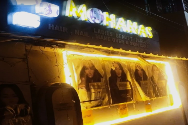 Mohanas Ladies Beauty Parlour