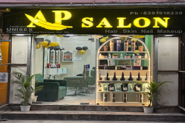 Ap_salon