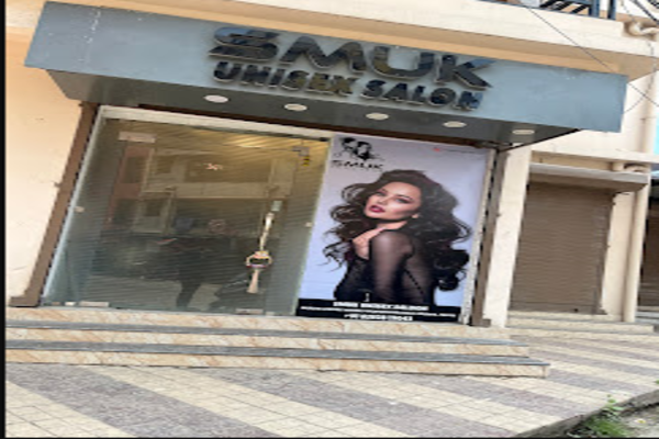 SMUK UNISEX SALON