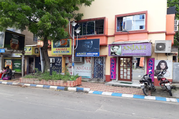 Anjali Ladies Beauty Parlour Garia