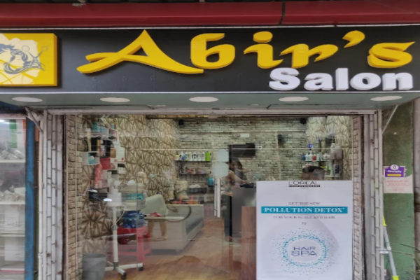 Abir's family salon
