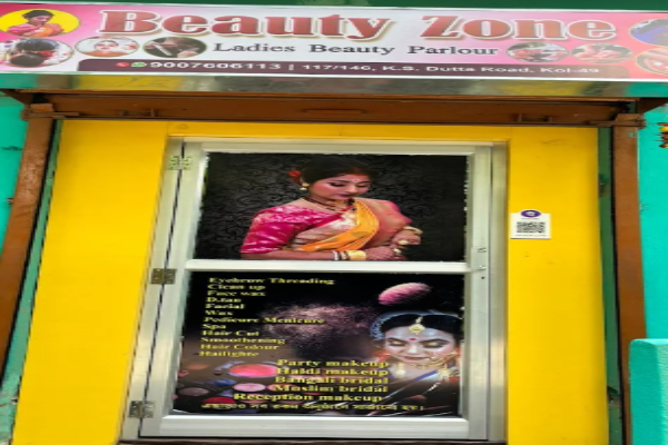 Beauty Zone