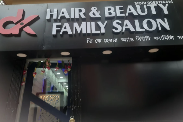 DK HAIR & BEAUTY FAMILY SALON