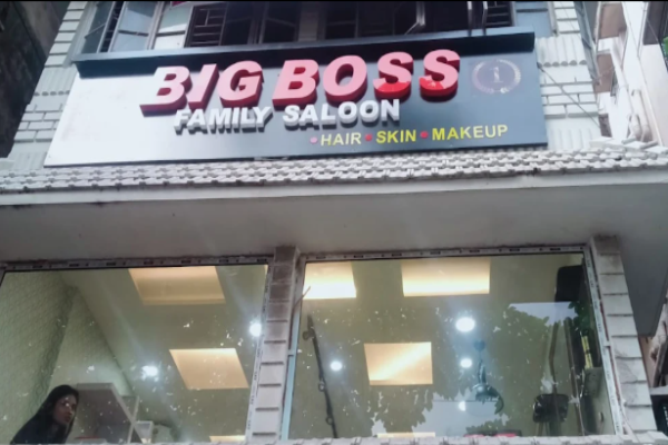 BIG BOSS SALON