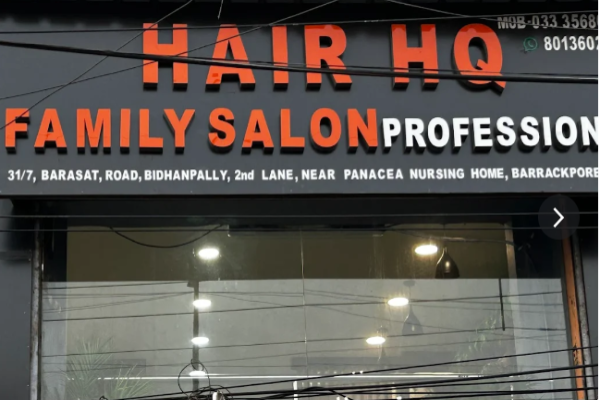 Hair HQ Family Salon