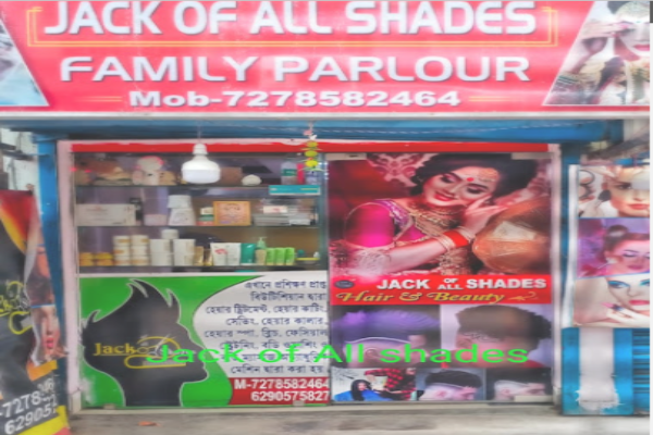 Jack of all Shades Family parlour