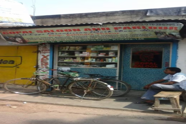 Gopal Saloon And Parlour