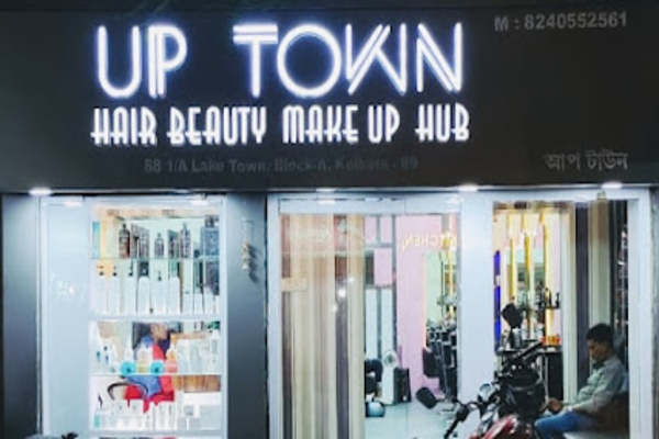 UP TOWN SALON