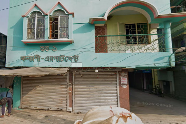 Pramila Ladies Beauty Parlour