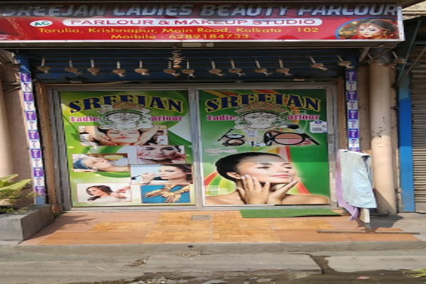 Sreejan Ladies Beauty Parlour