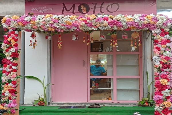 Moho The Glamour Studio