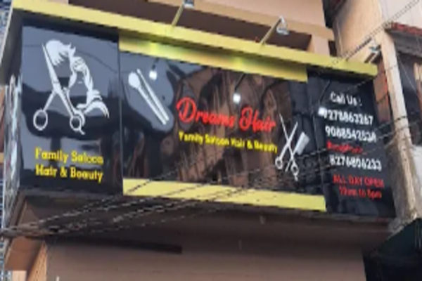 Dreams Hair Family Salon
