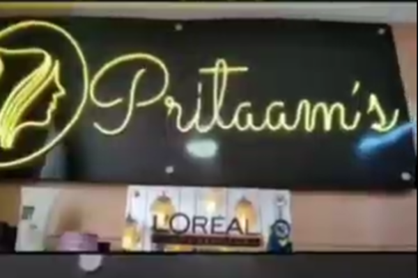 Pritaam's Salon (Star Mall)