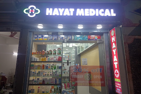 HAYAT MEDICAL
