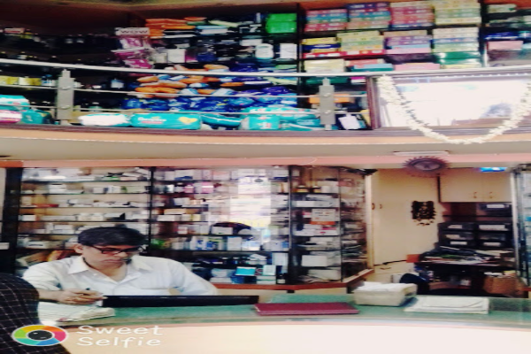 Mahamaya Pharmacy
