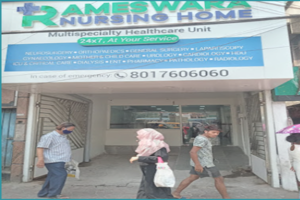 Rameswara Nursing Home Private Limited