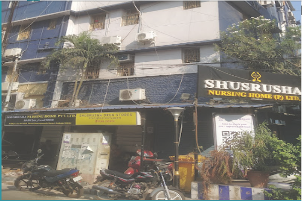 Shusrusha Nursing Home Pvt.Ltd