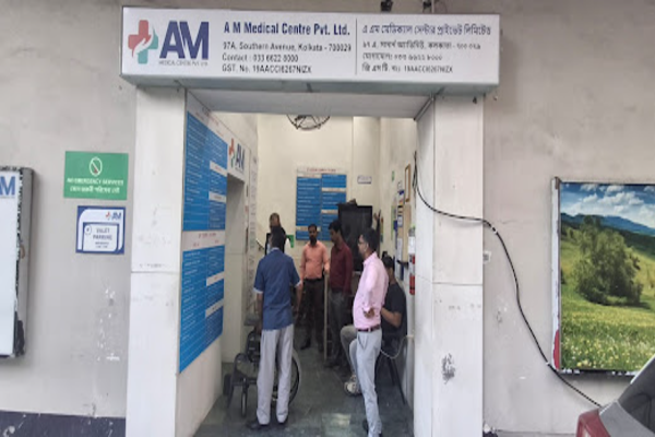 A M Medical Centre Pvt. Ltd