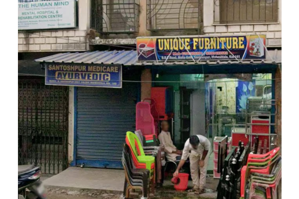 Santoshpur Medicare Ayurvedic Clinic