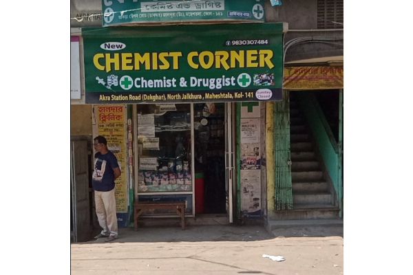 Chemist Corner